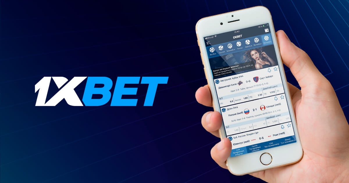 1xBet Malaysia Download APP – A Complete Guide for Users