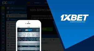 1xBet Thailand Download APP – Удобство беттинга на смартфоне