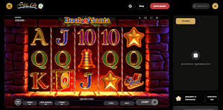 Казино платформасын қалай таңдауға болады 3