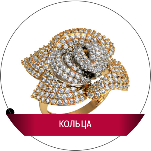 Ювелирная мастерская Кривой Рог - Искусство и Традиции Ювелирная мастерская Кривой Рог - Искусство и Традиции